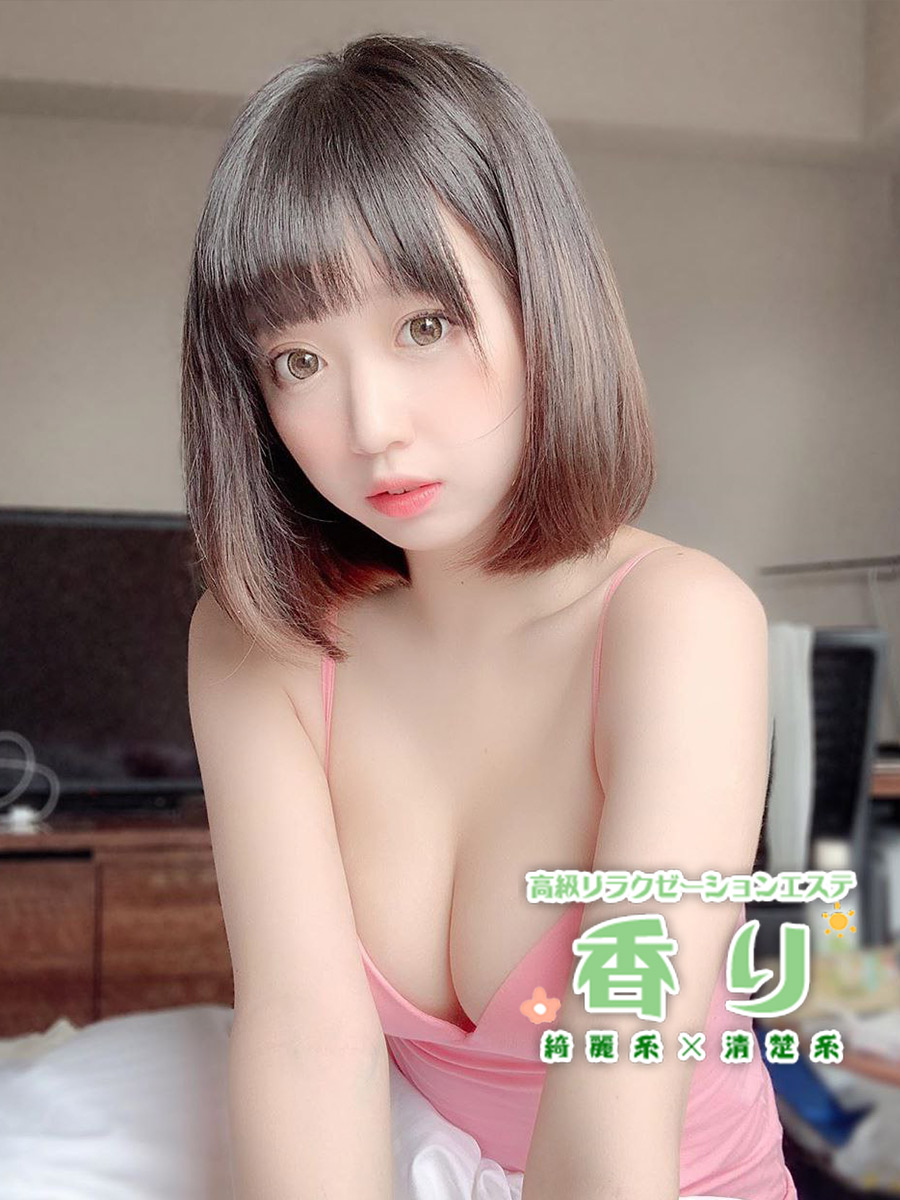 ♡みみ♡